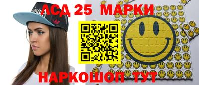 индика Шахты