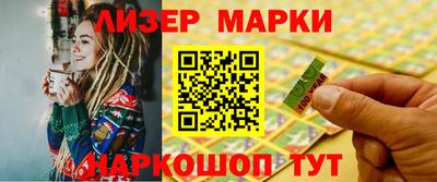 индика Шахты