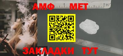 индика Шахты