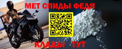 индика Шахты
