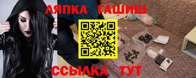 индика Шахты