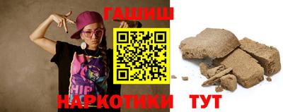 индика Шахты
