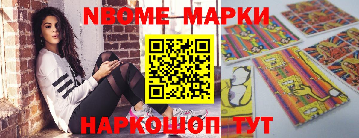 ЛСД экстази ecstasy Бугуруслан